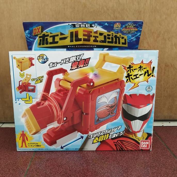 DX WHALE CHANGE GUN SENTAI ZYUOHGER RED TTOYS