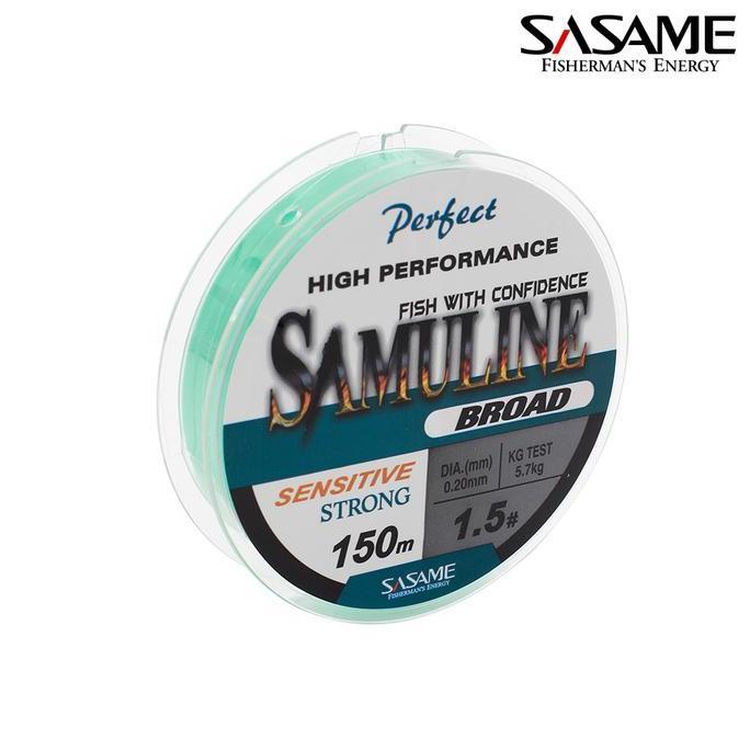 NEW Sasame Samuline Broad 150M Senar Pancing Nylon