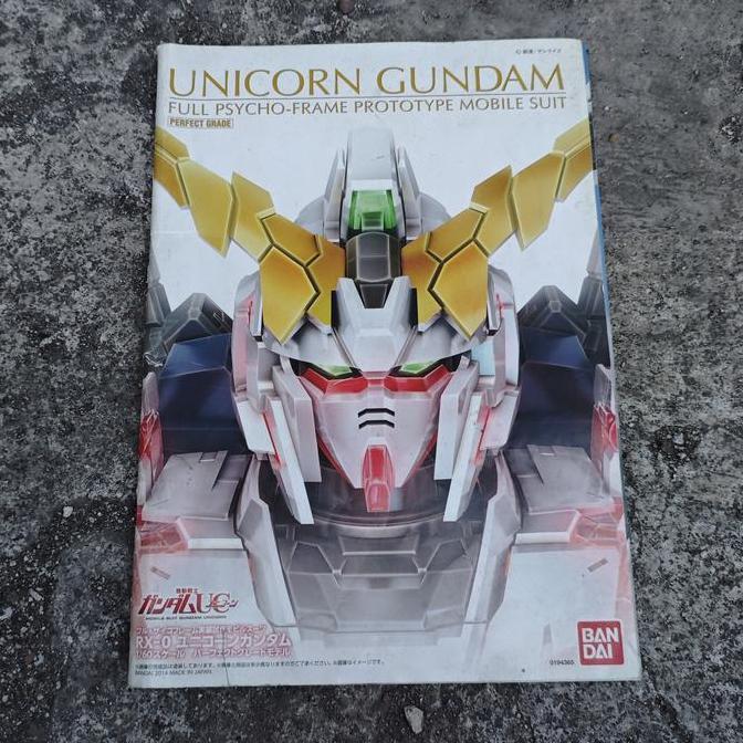 MANUAL INSTRUCTION BOOK UNICORN GUNDAM FULL PSYCHO-FRAME PROTOTYPE MOBILE SUIT PERFECT GRADE PG BAND