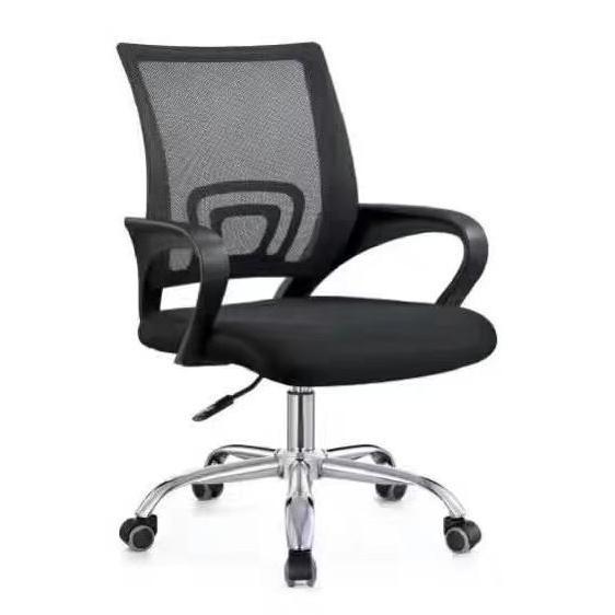 Kursi Kantor | Kursi Rapat | Kursi Office