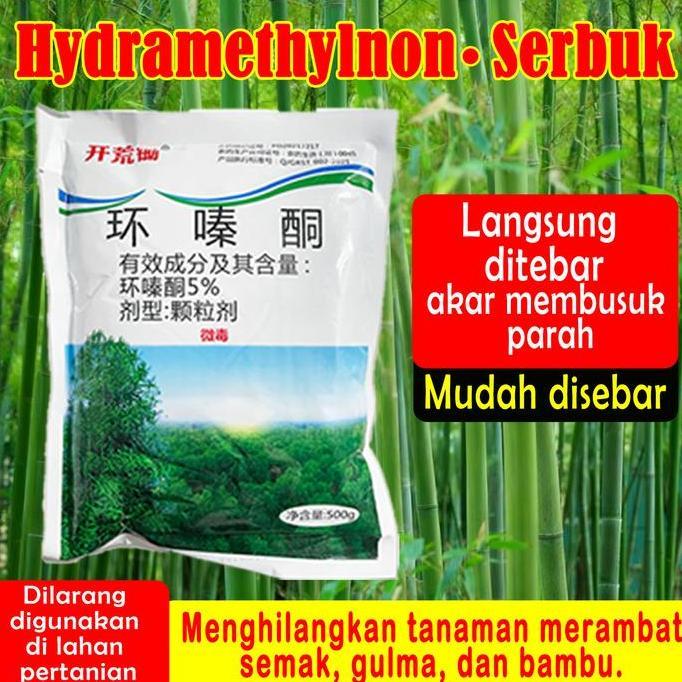 KlLL TREE Herbisida Biologis Hydramethylnon 5% Pembasmi Bambu Pohon dan Rumput Terampuh Mudah Disede