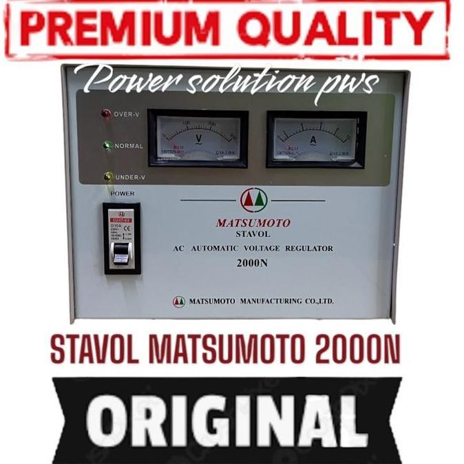 AVR Stabilizer Stavol Matsumoto 2000N 2000