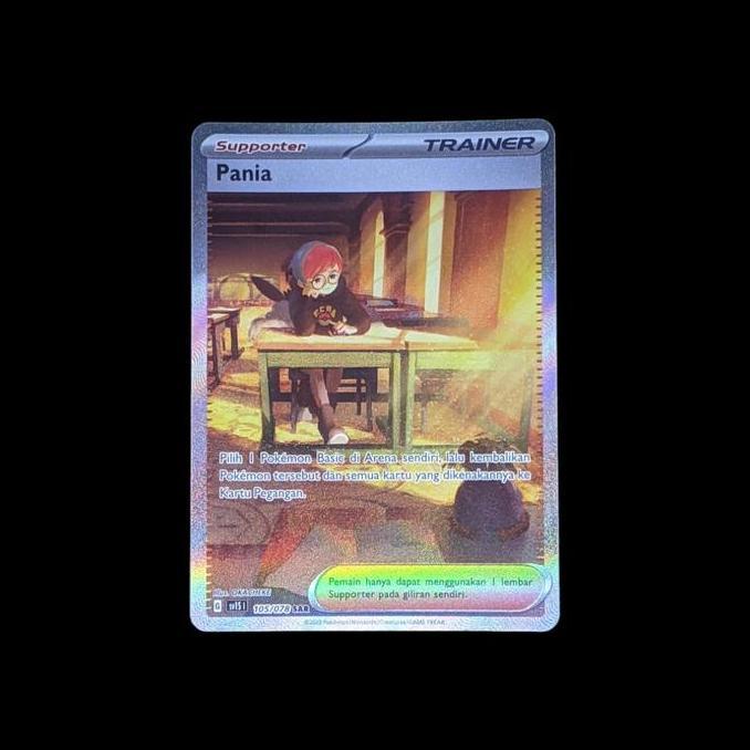 KARTU POKEMON TCG INDONESIA PANIA TRAINER SAR RG99