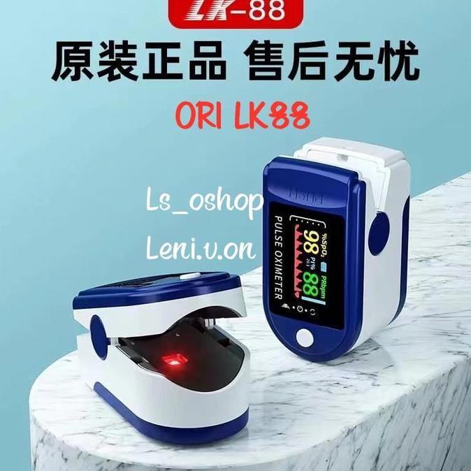 Bebasaja- Pulse Oximeter Oximetry Lcd Finger / Oxymeter
