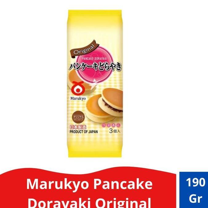 Marukyo Pancake Dorayaki Original Jepang - Dorayaki Rasa Orginal