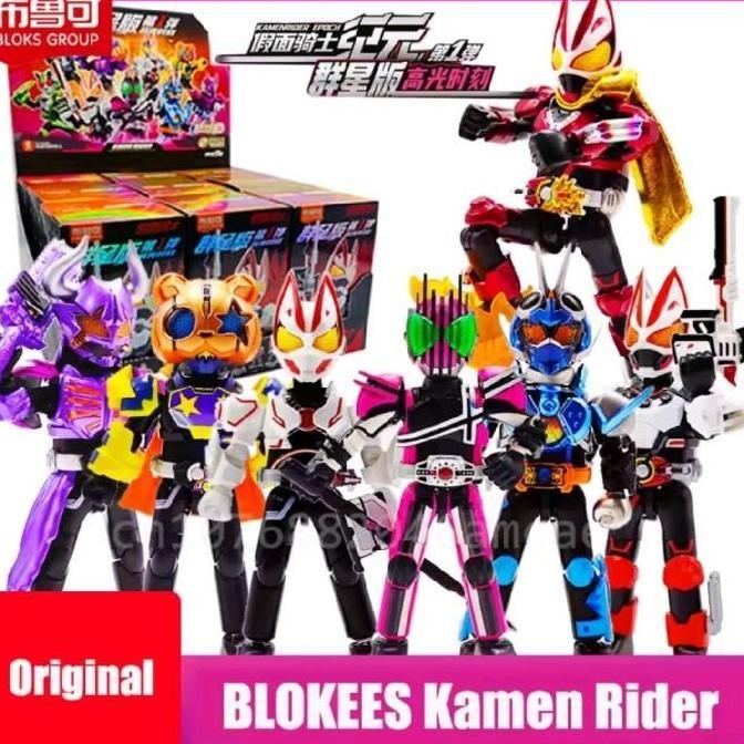 Blokees Kamen Rider Galaxy Version Vol 01 Gacha Random 1 Pcs Figure Decade / Gotchard / Jyamato / Ge