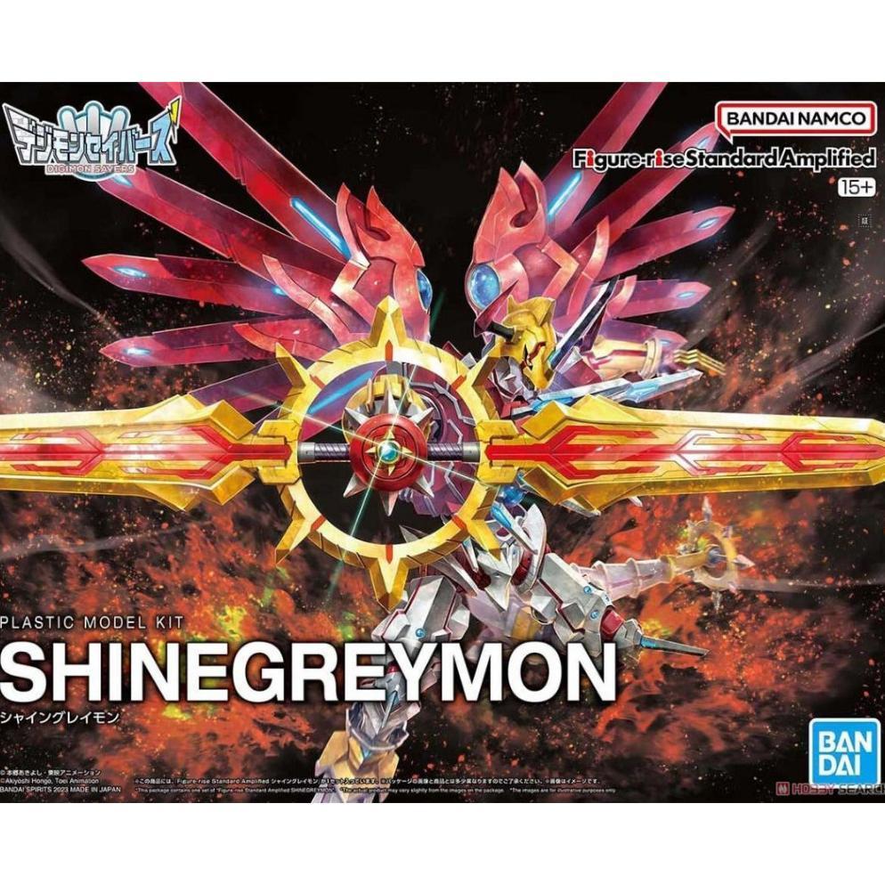 Figure Rise Standard Shinegreymon Shine Greymon Amplified Bandai Namco