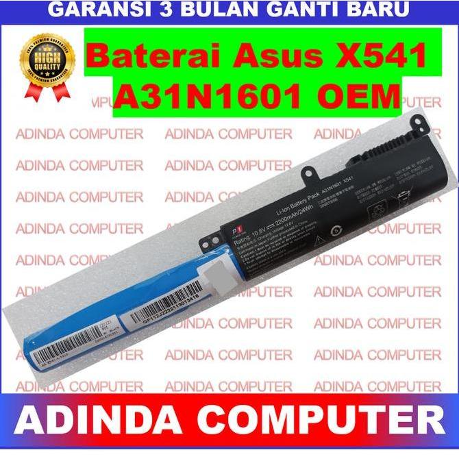 DS224 - BATERAI BATERE ASUS X541 X541U F541 R541 X541S F541UA R541UA A31N1601