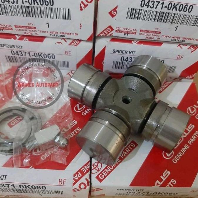 * CROSS JOINT HILUX INOVA JOINT KOPEL HILUX 04371-0K060 ''