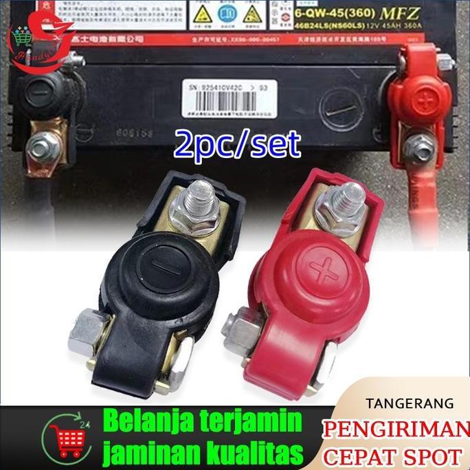 CALYEUM Kepala Aki Mobil / Terminal Aki / Klem Aki / Klem Accu N70 Tembaga