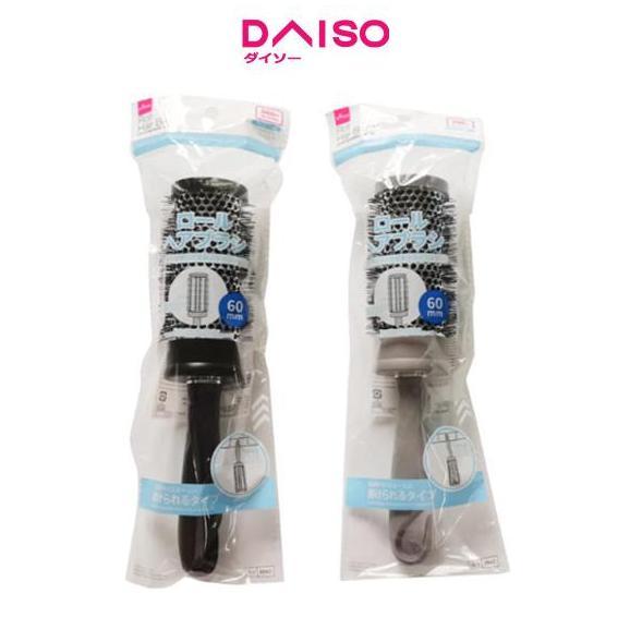 Daiso Roll Hair Brush -9.56In X 2.36In - 24.3Cm X 6Cm-