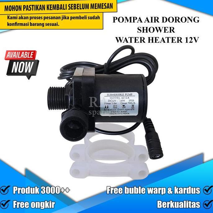 PADS12 POMPA AIR SHOWER / WATER SYSTEM PUMP / POMPA AIR DORONG SHOWER WATER HEATER 12V RSP27