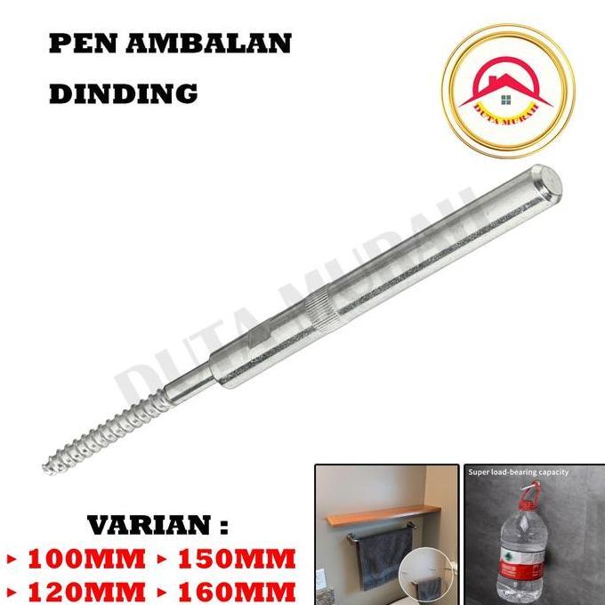SPT Pen Ambalan Fisher Viser Dinding 120 mm dan 160 mm