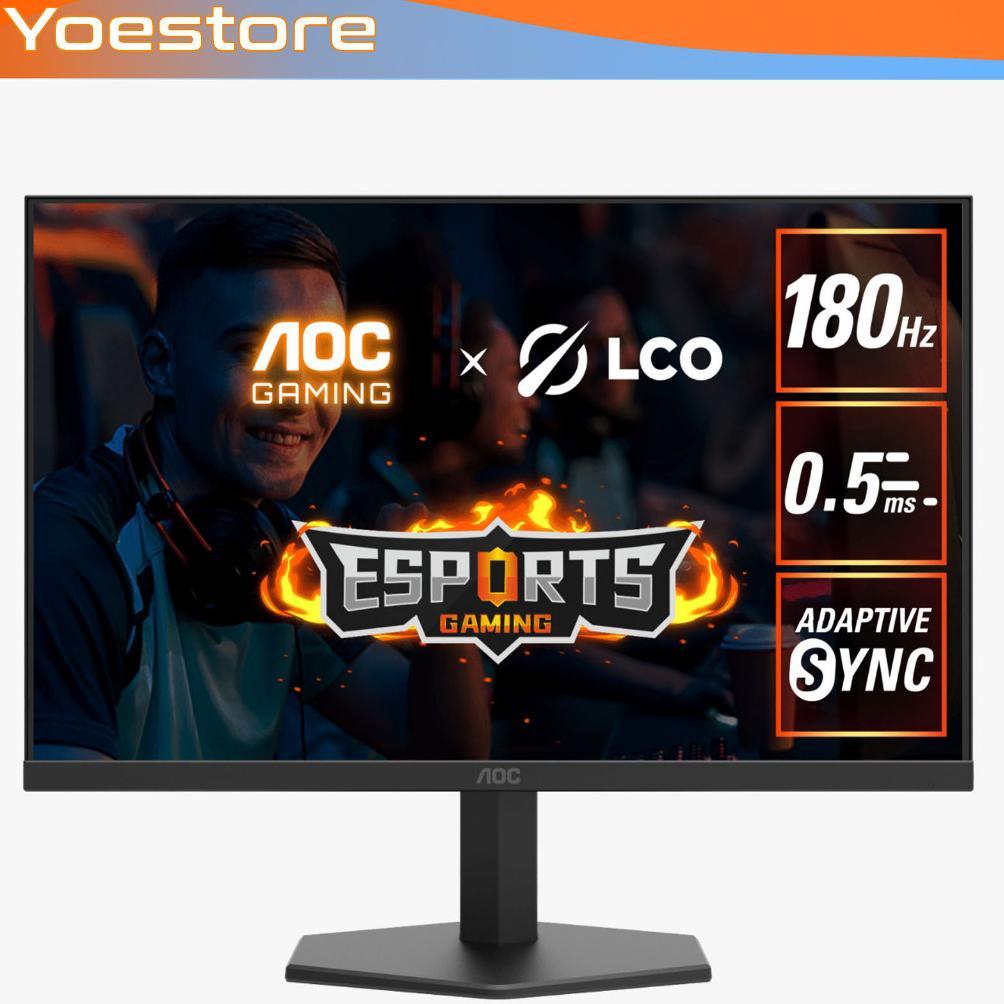 Monitor LED AOC Q27G11E / Q27G40E  27" Fast-IPS QHD 2K 1440p 180Hz HDMI 2.0x1 DP 1.4x1 0.5ms HDR10