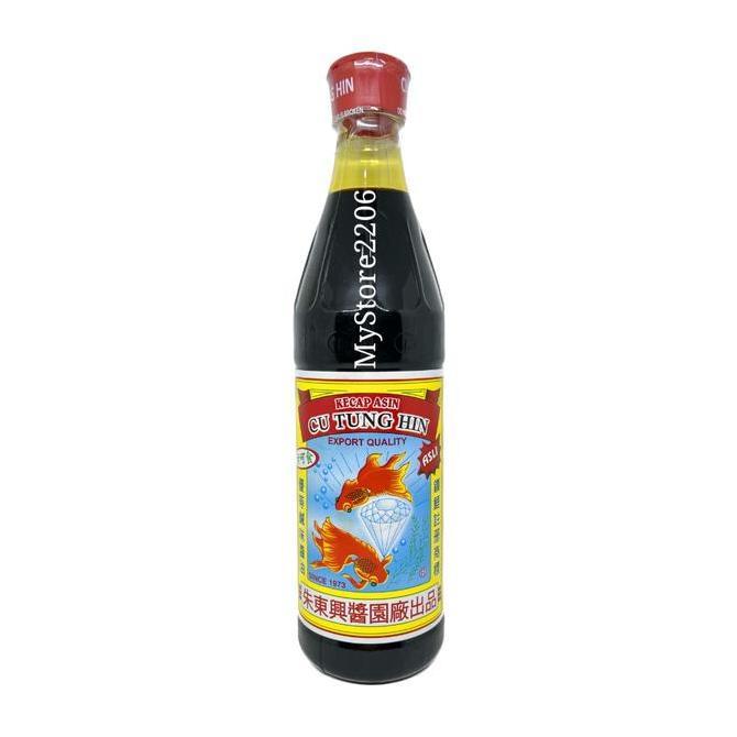 Good- Kecap Asin 2 Ikan Mas Koki Ikan Koki Kecap Asin Dua Ikan Mas Koki Dan Ta Sekan 650Ml - Cu Tung