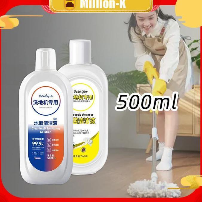 MEZIKUSA 500ml Tineco Deodorizing Cleaning Solution / Cairan Pel Tineco / Pembersih Lantai Tineco / 