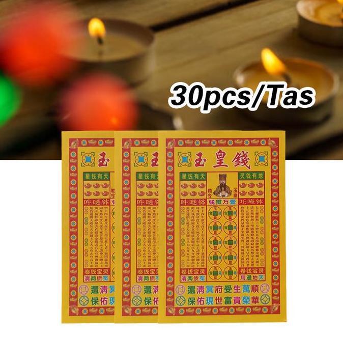 EYAMUY 30PCS/Tas Kertas Dewa Langit Yu Huang Kaisar Langit 19 * 12.4cm Kertas Sembahyang Kui Jin Hu 