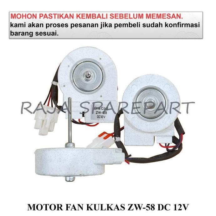 FAN MOTOR KULKAS/DINAMO KULKAS/MOTOR FAN KULKAS ZW-58 DC 12V RSP27