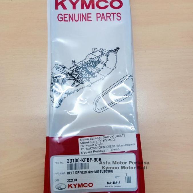 %%%%] BELT DRIVE ORIGINAL KYMCO METICA & JOCKEY