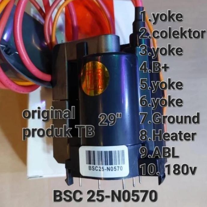 29" BSC29-0937 PLAYBACK TV BSC29-0231A BSC 29 0231A 0231 29 TV FLYBACK LT99