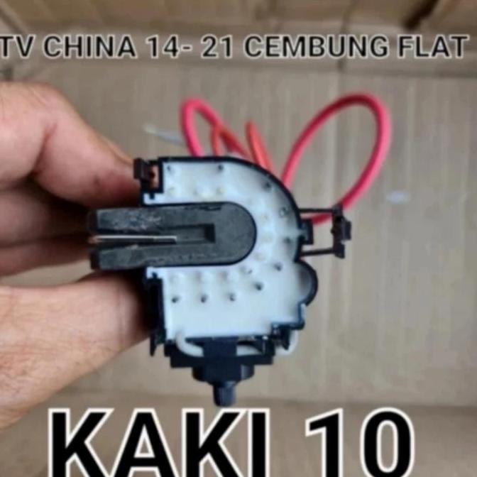 BSC25 BSC 25 26 -N0435 -N0608 -05N2158A 0435 0608 2158 TV CHINA CINA LT99