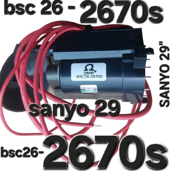 BSC26-2670S BSC 26-27 2670 2670S 2603 2603S SANYO 29 L40B08000 08000 LT99