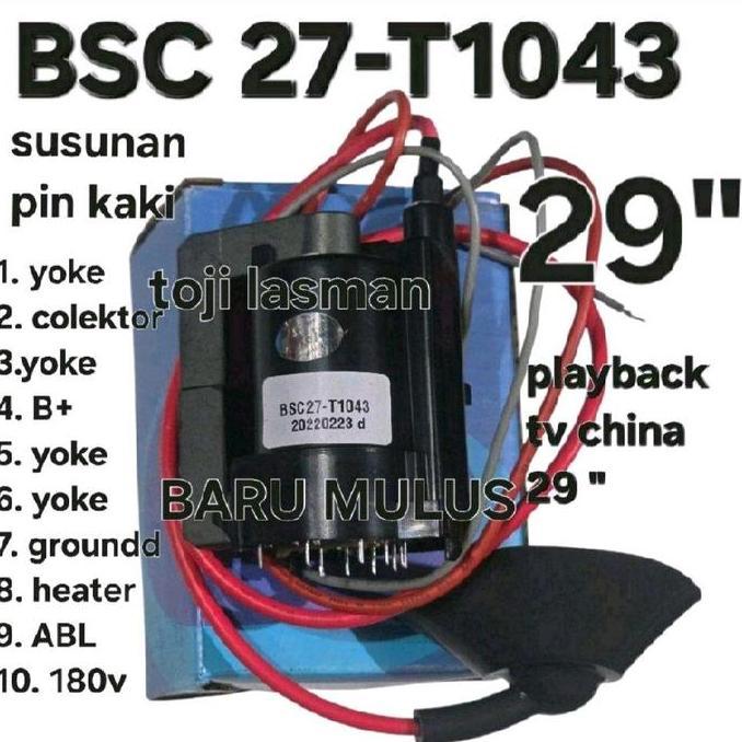 Omr Bsc27-T1043B Bsc27-T1043 Bsc 27-T1043B Bsc27-1043 T1043 1043B Tv 29