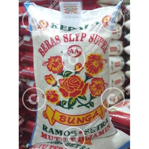 Stokready Beras Cap Bunga  Ramos 20 Kg  / 25Kg / Beras 50Kg ( Grade A) Kualitas Premium