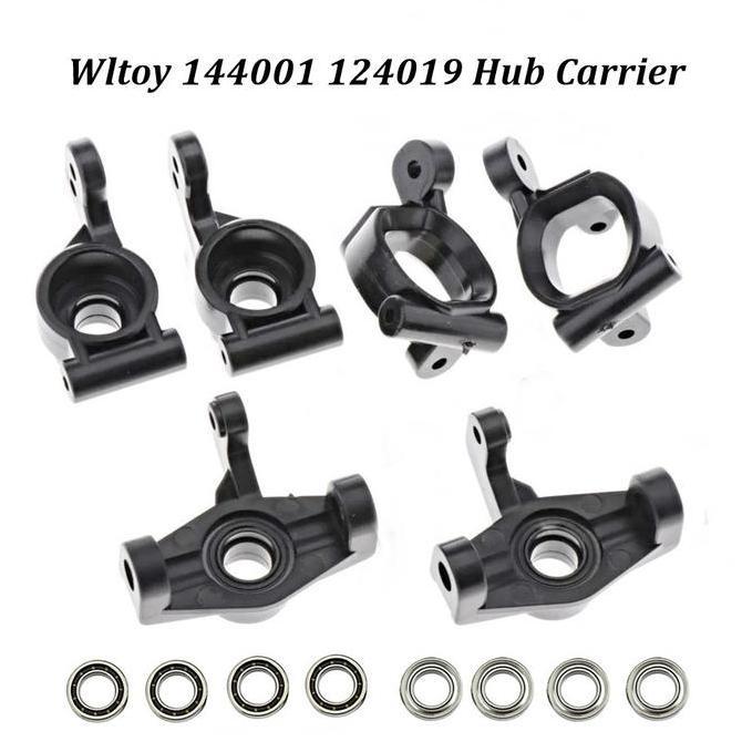 HUB CARRIER WLTOYS 144001 124017 124007 BEARING HUB RC CAR
