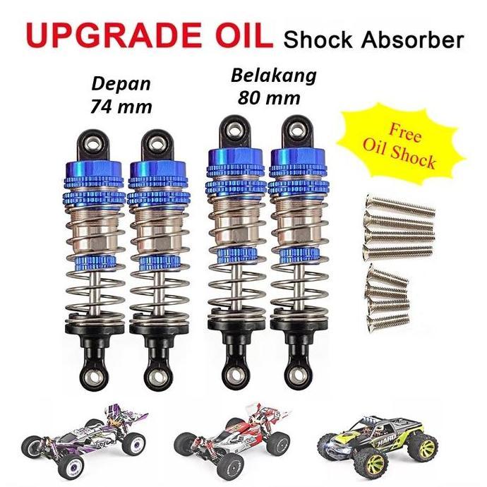 SHOCK ALUMINUM ALLOY 124017 124019 BUGGY RC CAR