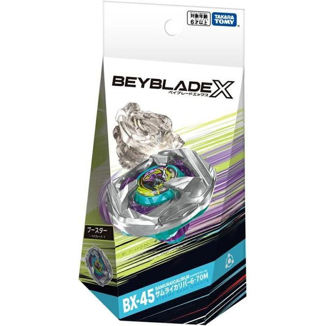 BM- Beyblade X BX-45 Random Booster
