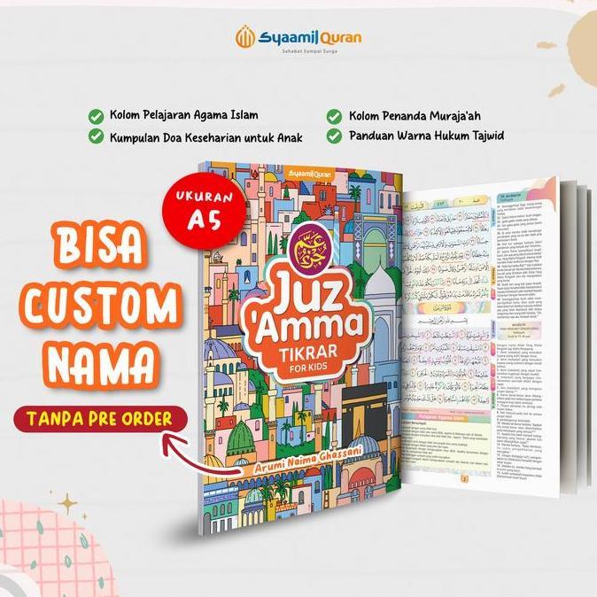 Promo Juz Amma Custom Nama Timbul Hafalan Tikrar For Kids Syaamil Quran Cod