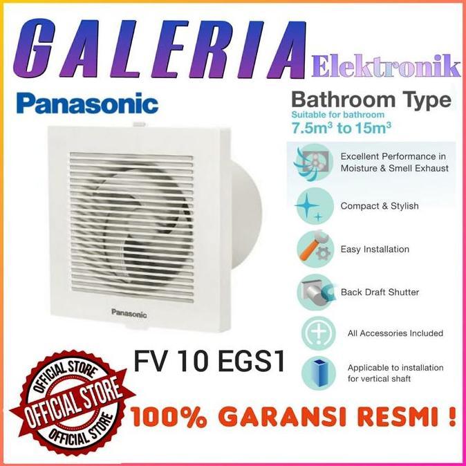 PROMO EXHAUST FAN HEXOS PANASONIC KAMAR MANDI FV10EGS FV 10EGS 10CM