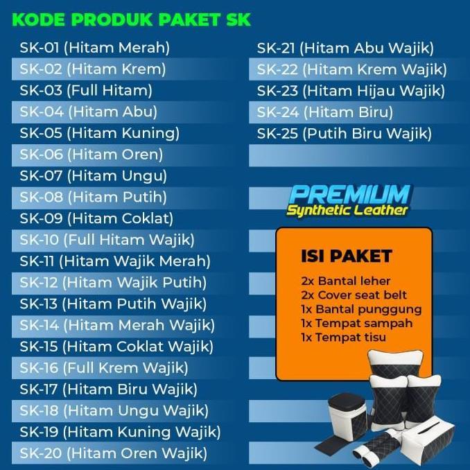 Set bantal mobil / bantal kulit mobil