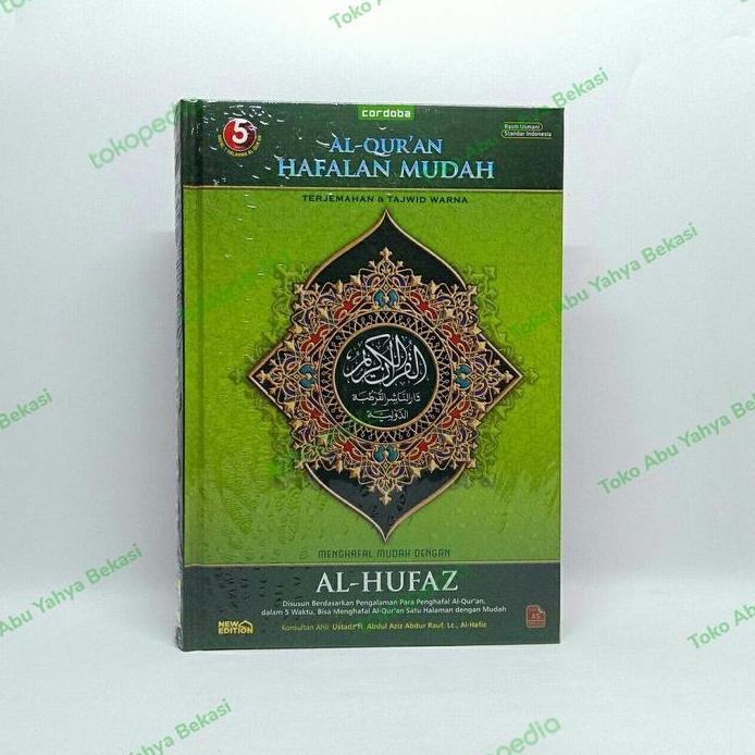 Al-Qur'an Hafalan Mudah Al-Hufaz A5