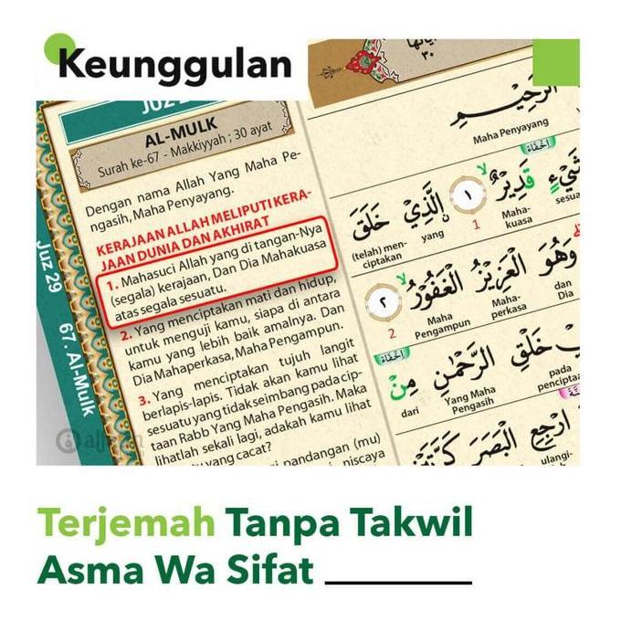 Al Quran AL FATHAN (A5), Al-Quran Tajwid Terjemah Per Kata