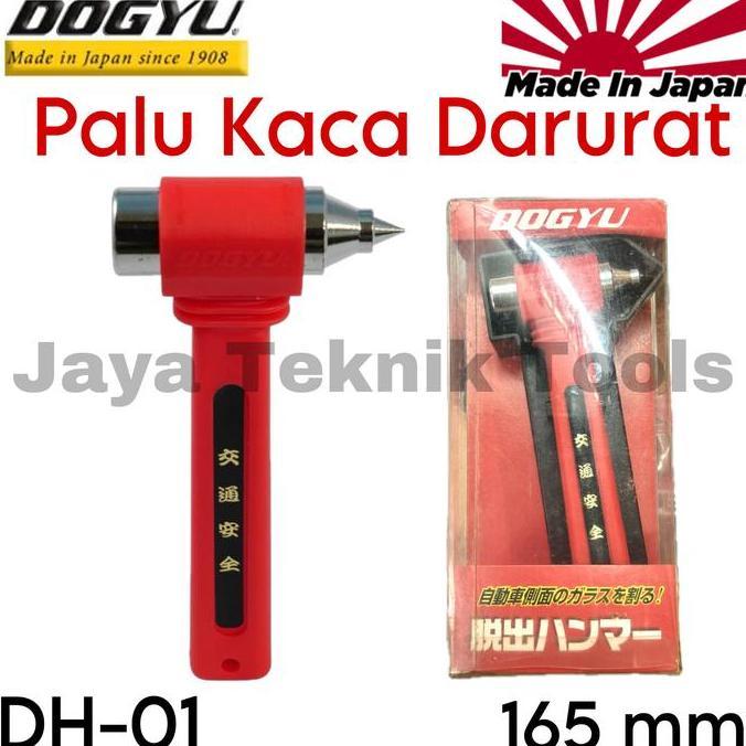 CENDASTRI Palu Kaca Darurat Dogyu Emergency Hammer 165 mm Mobil Glass Pemecah Besi Holder