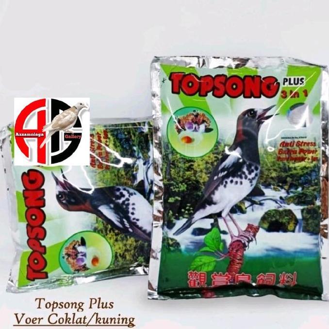 VOER TOPSONG COKLAT VOER BURUNG KACER MURAI TOPSONG PLUS 3 IN 1 murah