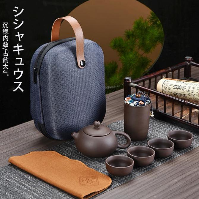QARACK Travel Tea Set/ kungfu tea pot/Tea Pot Set Portable Traveling
