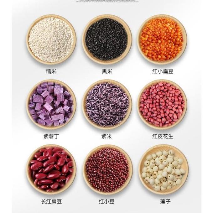 1KGBUBUR BERAS HITAM DAN UBI/ BUBUR UBI/BUBUR BERAS HITAM/BERAS HITAM/BERAS/BUBUR