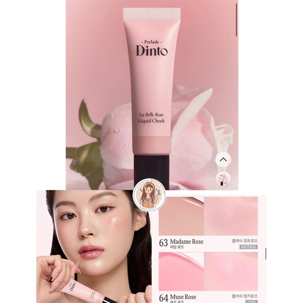 READY STOCK DINTO PRELUDE LA BELLE ROSE LIQUID CHEEK CREAM BLUSH 10ml