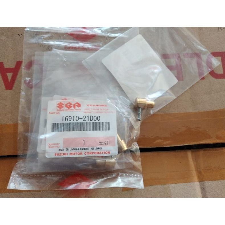 NEPEL KUNINGAN OLI SAMPING SUZUKI SATRIA 2TAK HIU LUMBA TORNADO RC100 ORIGINAL SGP