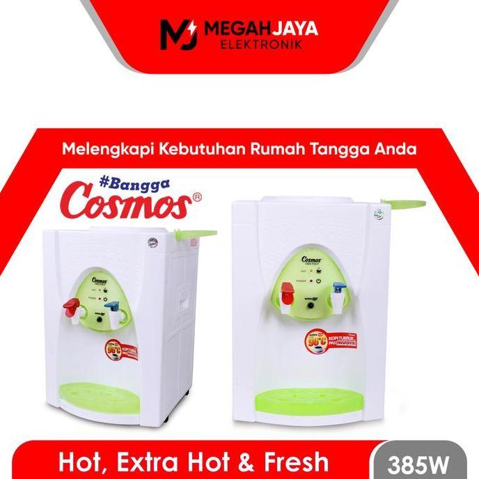 COSMOS DISPENSER CWD 1150 / CWD-1150 / CWD1150 (NORMAL AND HOT)