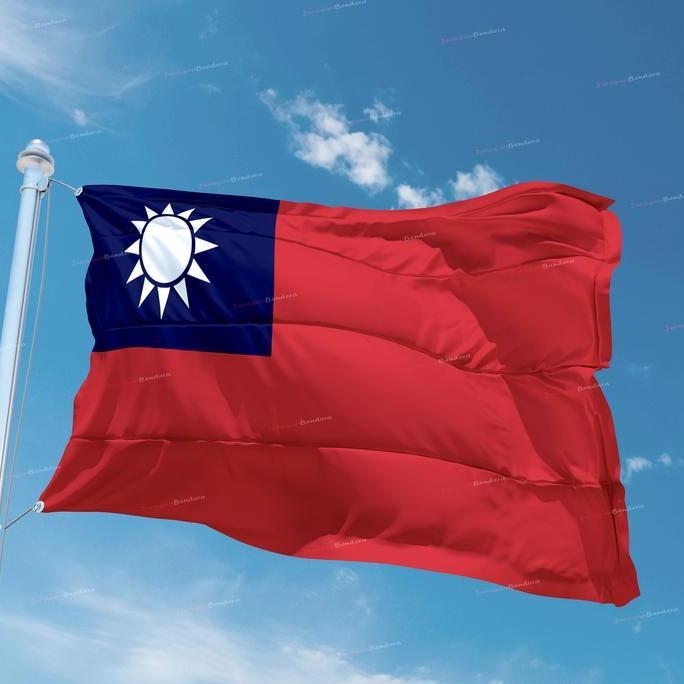 Bendera Taiwan Republik Tiongkok