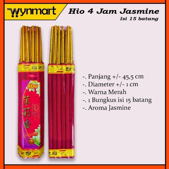 Dupa / Hio Besar Jasmine isi 15 batang