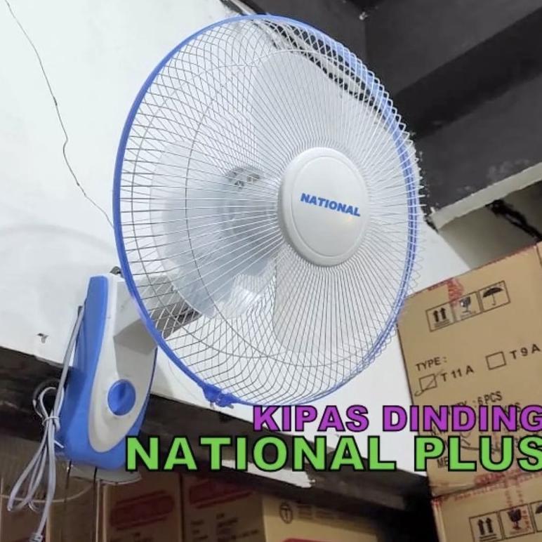 NAYELLE KIPAS ANGIN DINDING 16 INCH NATIONAL PLUS / N PLUS / KIPAS TEMBOK, KIPAS MURAH , KIPAS BAGUS