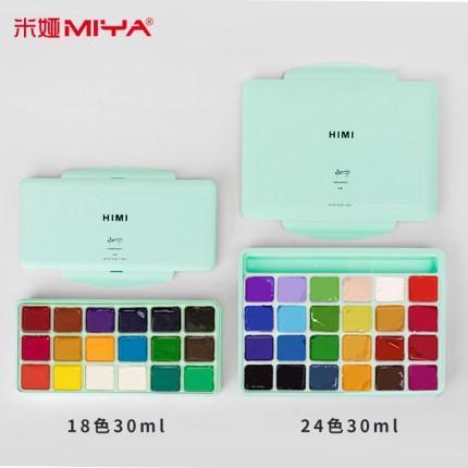 Bisa Cod - Miya Himi Gouache18 Warna 30 Ml