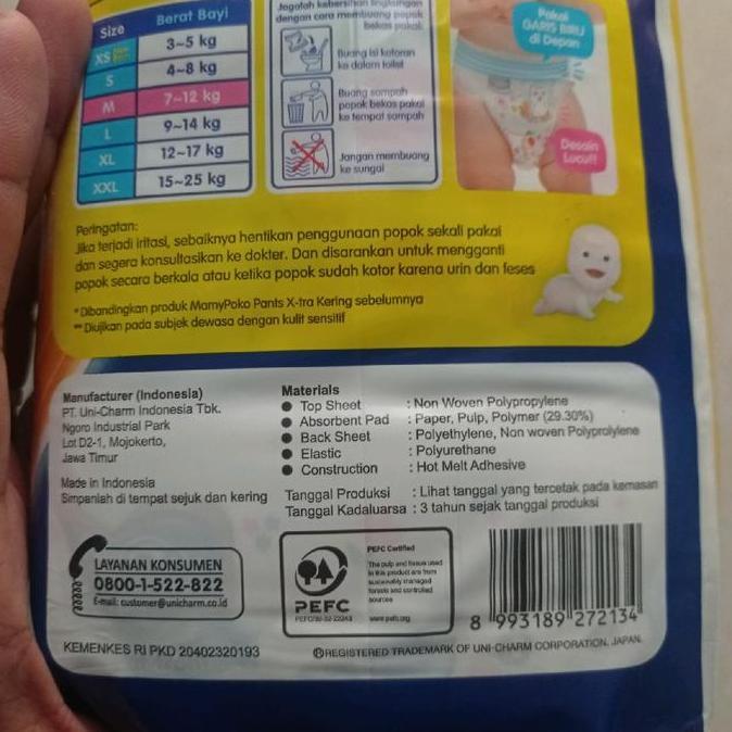 Kuntoasih55 - Mamypoko Extra Kering Pempes Popok Bayi Nb-S44/S38/M32/L28/Xl26 1 Dus Isi 4 Bal Terlar