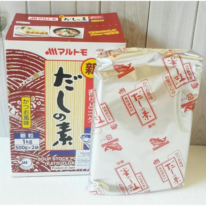 MARUTOMO HONDASHI - BUBUK KALDU IKAN DASHI 500 GRAM