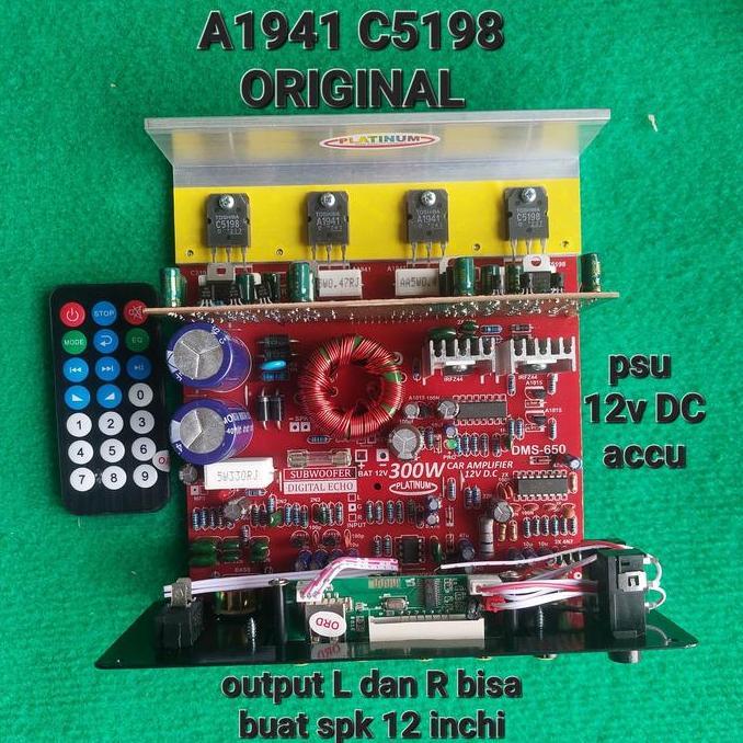 power amplifier ampli mobil car 12v 12 dms 600 dms600 mp3 bluetooth